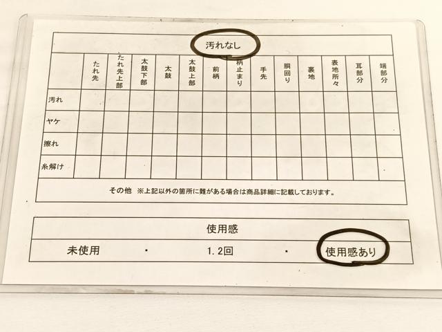 平和屋着物◎西陣 六通柄袋帯 さらさ 花鳥文 金糸 正絹 逸品 BAAV9956hv