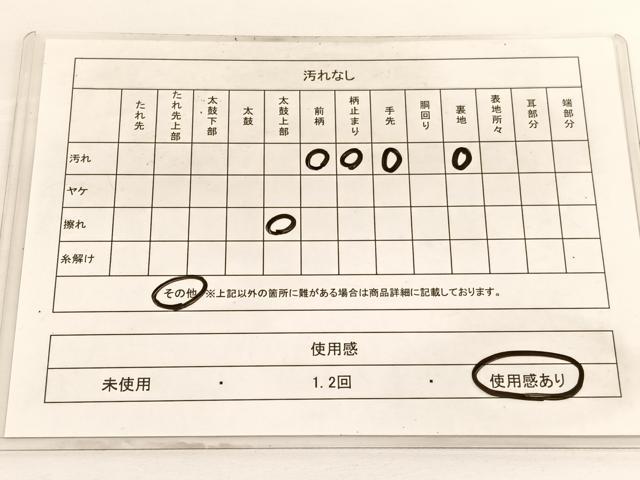 平和屋着物◎六通柄袋帯　唐織　亀甲花文　銀糸　正絹　逸品　BAAV9981hv