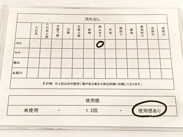 平和屋着物◎西陣 小倉織物謹製 六通柄袋帯 霞文 金糸 引箔 証紙付き 正絹 逸品 BAAV9989hv