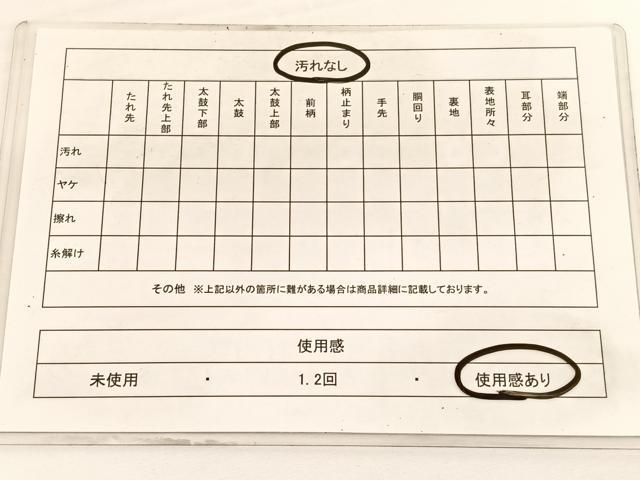 平和屋着物◎六通柄袋帯 ふくれ織 鳳凰花唐草文 銀糸 正絹 逸品 BAAV9994hv