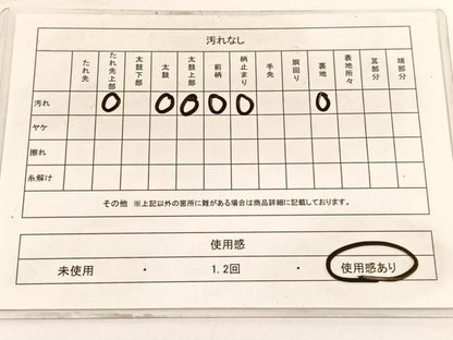 平和屋着物◎六通柄袋帯 唐織 檜扇牡丹文 金銀糸 正絹 逸品 BAAV9999hv