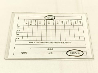 平和屋着物◎佐賀錦　六通柄袋帯　唐織　花車文　金銀糸　正絹　逸品　BAAW0003hj