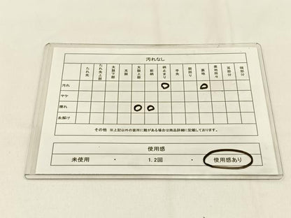 平和屋着物◎六通柄袋帯　樹林文　金糸　正絹　逸品　BAAW0007hj