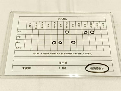 平和屋着物◎西陣　六通柄袋帯　地紙花文　金銀糸　証紙付き　正絹　逸品　BAAW0008hj