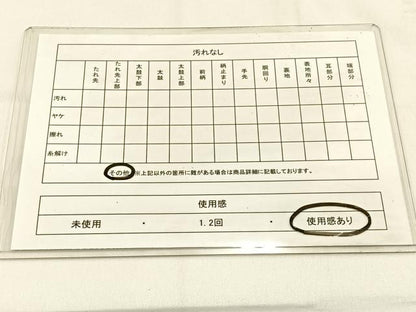 平和屋着物◎七彩佐賀錦　六通柄袋帯　花青海波　金糸　正絹　逸品　BAAW0014hj