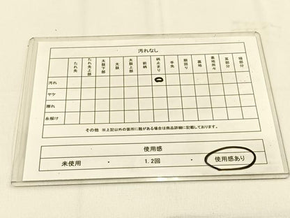 平和屋着物◎六通柄袋帯　新華錦　花車文　金銀糸　正絹　逸品　BAAW0029hj