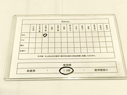 平和屋着物◎六通柄袋帯　唐織　束ね熨斗花文　金銀糸　正絹　逸品　BAAW0030hj