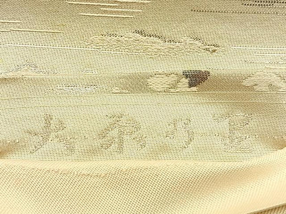 平和屋着物◎六通柄袋帯　大原乃里　金銀糸　引箔　正絹　逸品　BAAW0034hj