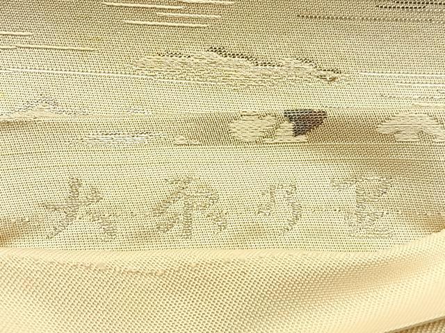 平和屋着物◎六通柄袋帯　大原乃里　金銀糸　引箔　正絹　逸品　BAAW0034hj