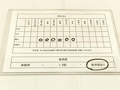 平和屋着物◎六通柄袋帯　絢錦　飛鶴花文　金銀糸　正絹　逸品　BAAW0036hj