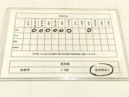 平和屋着物◎六通柄袋帯　唐織　花唐草文　金銀糸　正絹　逸品　BAAW0039hj