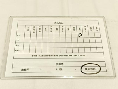 平和屋着物◎六通柄袋帯　唐織　孔雀花文　銀糸　やまとオリジナル　正絹　逸品　BAAW0040hj