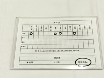 平和屋着物◎六通柄袋帯　唐織　宝相華　銀糸　正絹　逸品　BAAW0052hj