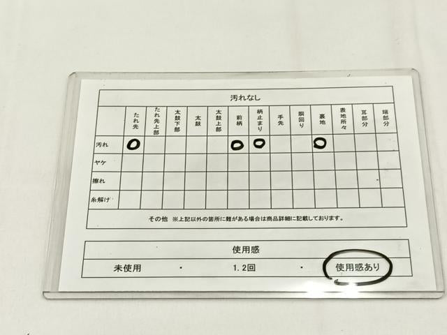 平和屋着物◎六通柄袋帯　唐織　宝相華　銀糸　正絹　逸品　BAAW0052hj