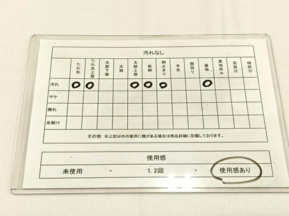 平和屋着物◎六通柄袋帯　唐織　鳳凰更紗花文　金銀糸　正絹　逸品　BAAW0062hj