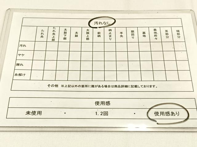平和屋着物◎佐賀錦　六通柄袋帯　宝相華　銀糸　正絹　逸品　BAAW0068hj