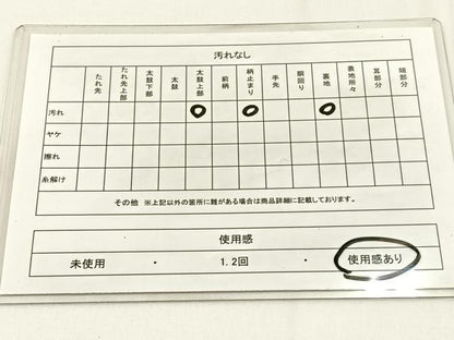 平和屋着物◎六通柄袋帯　花尽し　銀糸　正絹　逸品　BAAW0076hj