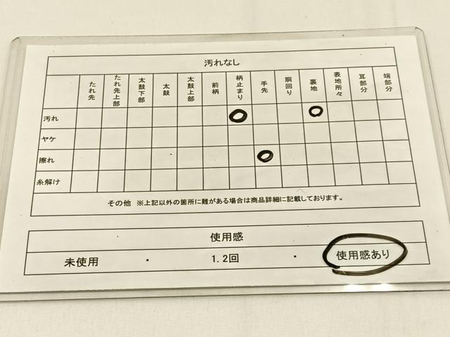 平和屋着物◎六通柄袋帯　雲重ね　銀糸　正絹　逸品　BAAW0079hj