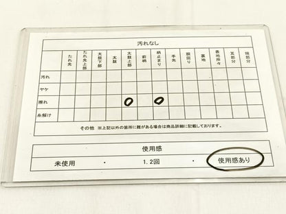 平和屋着物◎六通柄袋帯　宝相華　金銀糸　引箔　正絹　逸品　BAAW0082hj