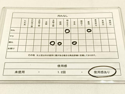 平和屋着物◎六通柄袋帯 乱菊 金銀糸 正絹 逸品 BAAW0090hj