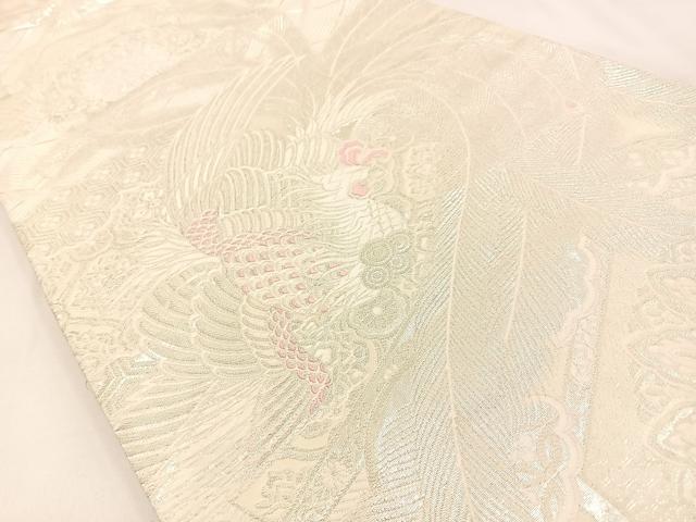平和屋着物◎両面　六通柄袋帯　唐織　鳳凰　正倉院　銀糸　正絹　逸品　BAAW0096hj