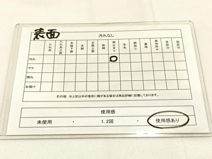 平和屋着物◎両面　六通柄袋帯　唐織　鳳凰　正倉院　銀糸　正絹　逸品　BAAW0096hj