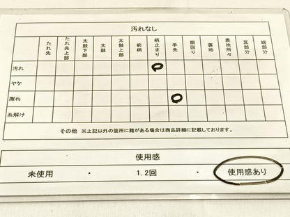 平和屋着物◎六通柄袋帯　カトレア　金銀糸　正絹　逸品　BAAW0100hj