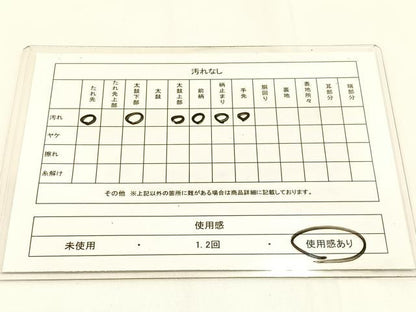 平和屋着物◎六通柄袋帯　更紗花唐草文　金銀糸　引箔　正絹　逸品　BAAW0106hj