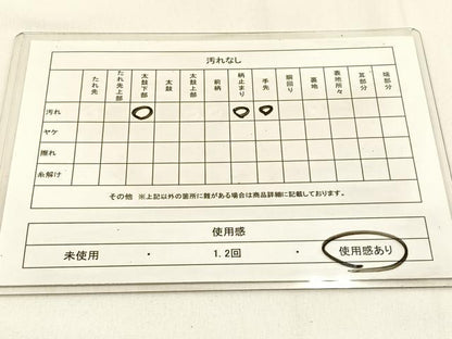 平和屋着物◎六通柄袋帯　唐織　束ね熨斗花文　銀糸　正絹　逸品　BAAW0107hj