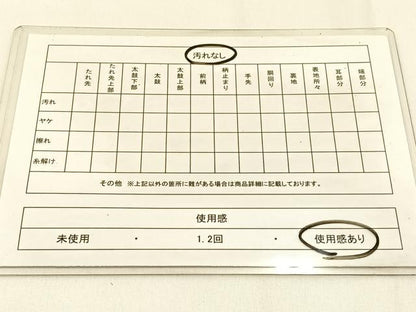 平和屋着物◎六通柄袋帯　流水花丸文　プラチナ　正絹　逸品　BAAW0112hj