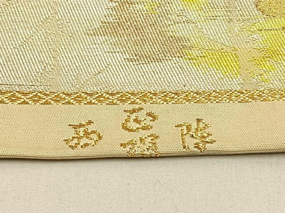 平和屋着物◎西陣 六通柄 京袋帯 松 金銀糸 引箔 正絹 逸品 BAAW0116hj