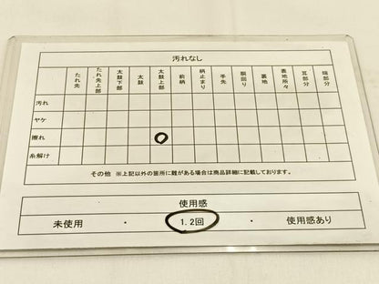 平和屋着物◎六通柄袋帯　唐織　花青海波　黒地　金糸　正絹　逸品　BAAW0118hj