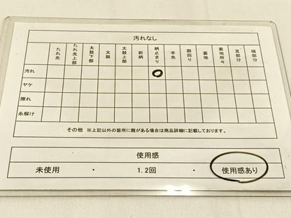 平和屋着物◎六通柄袋帯　唐織　扇面花文　金銀糸　正絹　逸品　BAAW0119hj