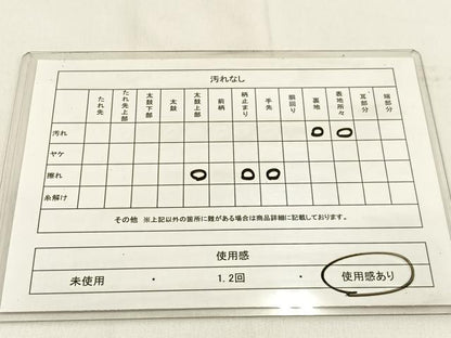 平和屋着物◎六通柄袋帯 扇面花文 銀糸 引箔 正絹 逸品 BAAW0179hj
