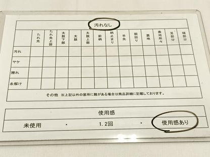 平和屋着物◎佐賀錦 六通柄袋帯 鳳凰地紙花文 金糸 正絹 逸品 BAAW0180hj
