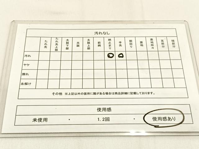 平和屋着物◎六通柄袋帯　唐織　孔雀　銀糸　正絹　逸品　BAAW0181hj