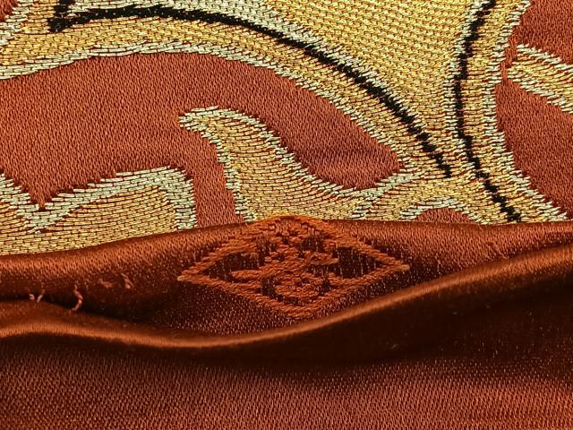 平和屋着物◎西陣どんす 六通柄袋帯 宝相華 金銀糸 正絹 逸品 BAAW0182hj