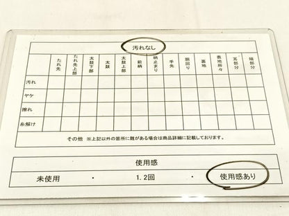 平和屋着物◎西陣どんす 六通柄袋帯 宝相華 金銀糸 正絹 逸品 BAAW0182hj