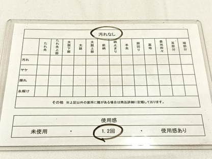 平和屋着物◎六通柄袋帯 唐織 孔雀 金銀糸 正絹 逸品 BAAW0187hj