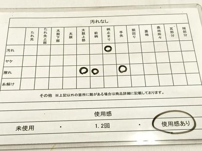 平和屋着物◎六通柄袋帯 重ね山箔散らし文 金銀糸 正絹 逸品 BAAW0191hj