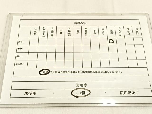 平和屋着物◎六通柄袋帯 切嵌有職花文 銀糸 正絹 逸品 BAAW0194hj
