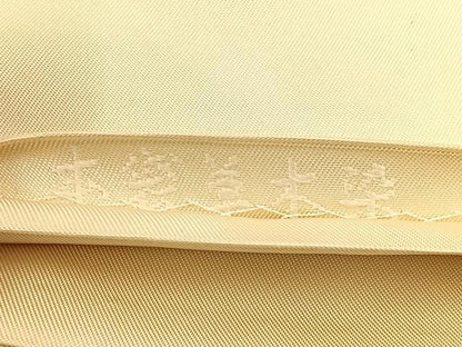 平和屋着物◎六通柄　本袋帯　唐織　草木染　舞蝶文　正絹　逸品　BAAW0196hj