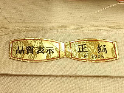 平和屋着物◎六通柄袋帯　松　銀糸　証紙付き　正絹　逸品　BAAW0203hj