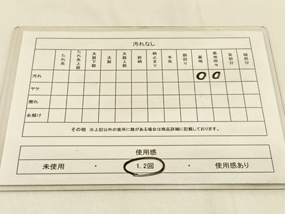 平和屋着物◎六通柄袋帯　松　銀糸　証紙付き　正絹　逸品　BAAW0203hj