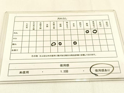 平和屋着物◎六通柄　本袋帯　更紗花文　金銀糸　正絹　逸品　BAAW0208hj