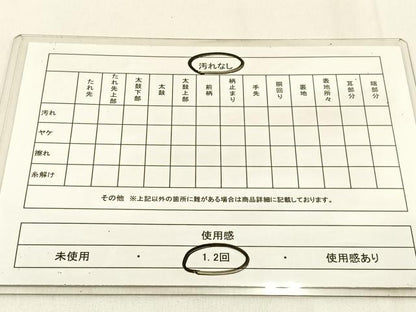平和屋着物◎六通柄袋帯　市松文様　銀糸　正絹　逸品　BAAW0213hj