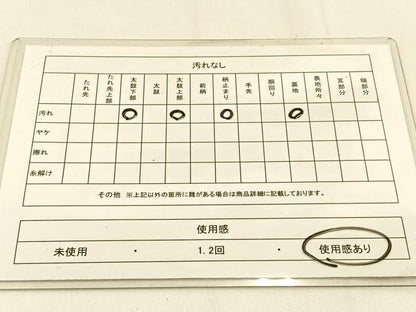 平和屋着物◎六通柄袋帯　ふくれ織　草花文　金銀糸　正絹　逸品　BAAW0216hj