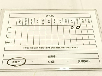 平和屋着物◎西陣　六通柄袋帯　唐織　流水取牡丹文　銀糸　正絹　逸品　未使用　BAAW0228hj