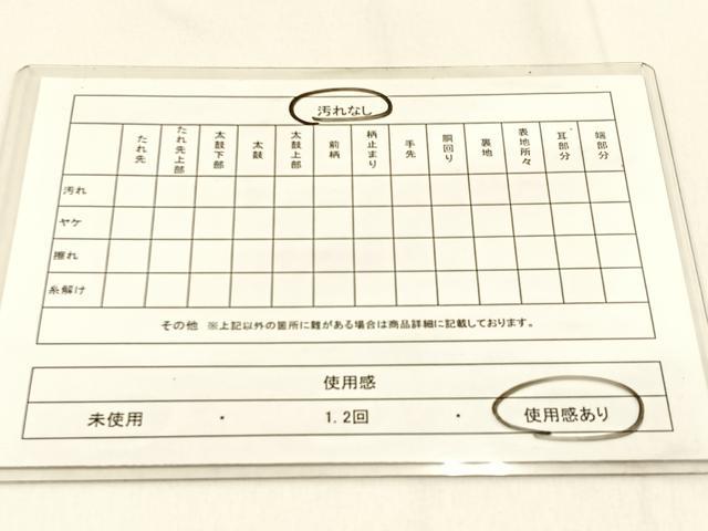 平和屋着物◎六通柄袋帯 唐織 宝相華 黒地 金糸 正絹 逸品 BAAW0230hj