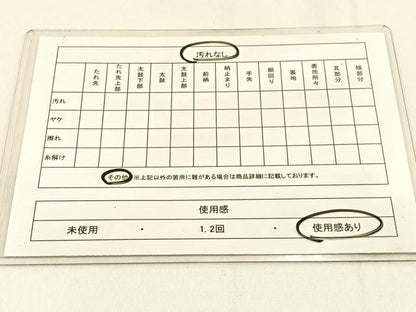 平和屋着物◎佐賀錦　両面　六通柄袋帯　鳳凰飛鶴花文　金糸　正絹　逸品　BAAW0232hj